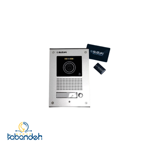 پنل آیفون تصویری 1 واحده سری U کارتی سوزوکی